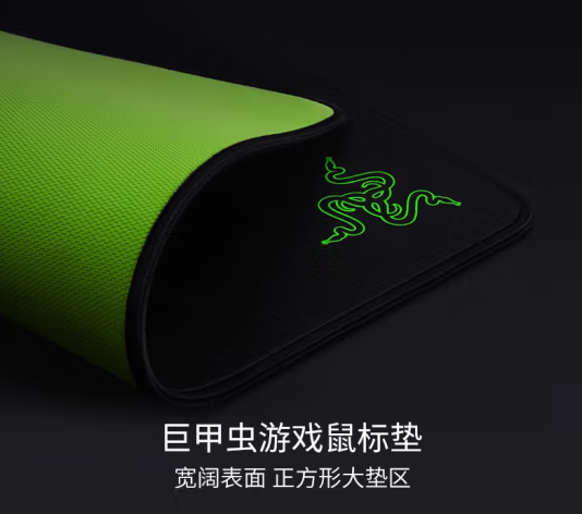 游戲鼠標(biāo)墊入門級、高性價比、職業(yè)款、競技版和經(jīng)典系列推薦