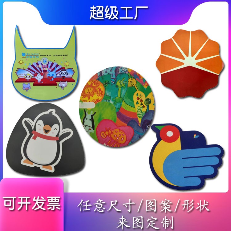通亞工藝品鼠標(biāo)墊支持來圖定制 可選尺寸、厚度、顏色、款式、材質(zhì)