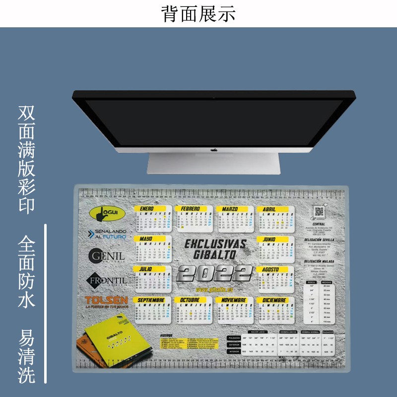 通亞鼠標墊定制廠家—常見超大鼠標墊尺寸有哪些？