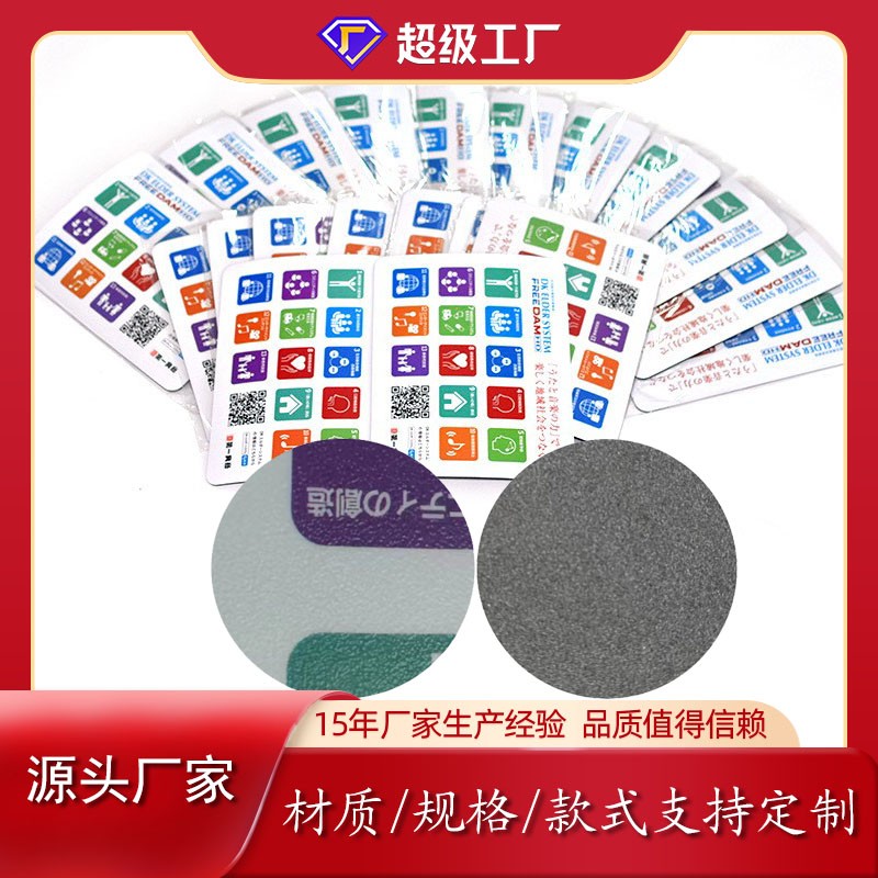 鼠標墊廠家-游戲鼠標墊有哪些優(yōu)、缺點？