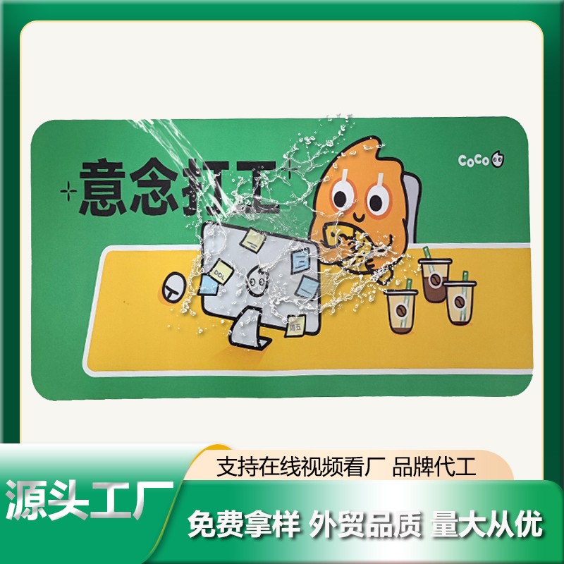 有哪些東西可以完美代替鼠標(biāo)墊？