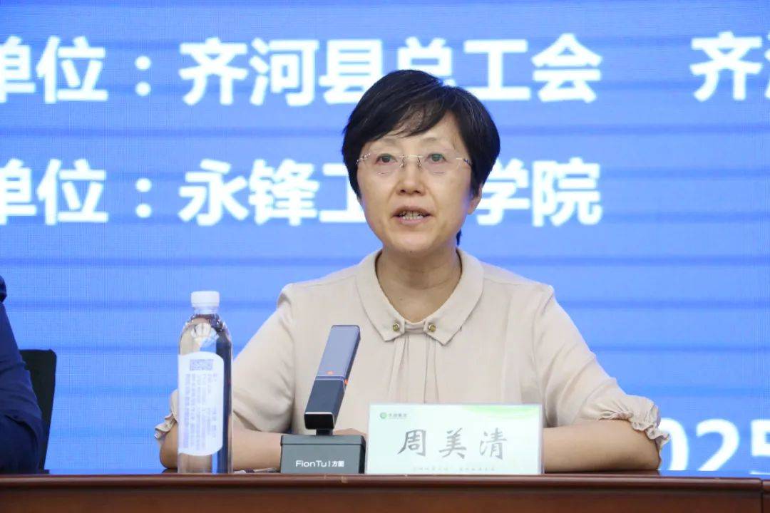 “重”工出“細”活<strong></p>
<p>橋式起重機
</strong>，德州市新材料產(chǎn)業(yè)（橋式起重機）技能競賽成功舉辦:橋式起重機
